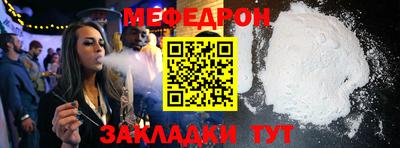 гашишное масло Тара