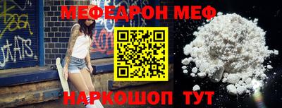кокаин VHQ Татарск