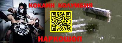 гашик Туймазы