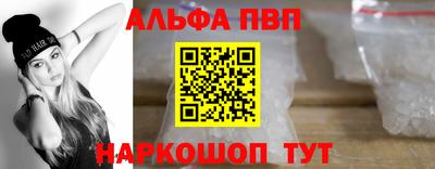 скорость Тула