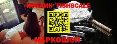 гашик Туймазы