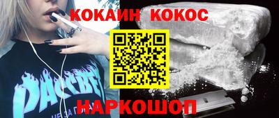 гидропоника Уссурийск
