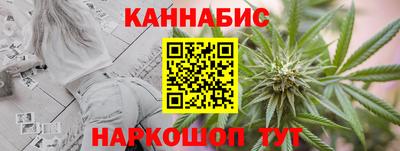 скорость Тула