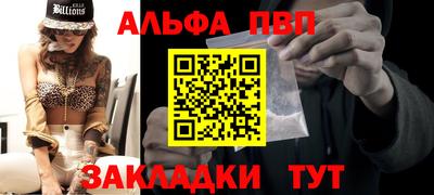 гашик Туймазы