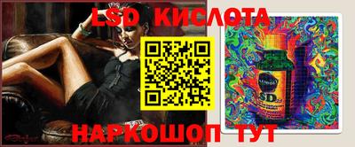 скорость Тула