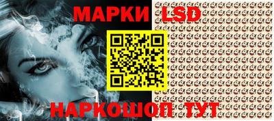 гашик Туймазы