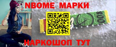 гашик Туймазы