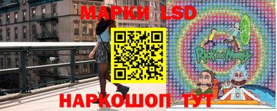 гашик Туймазы