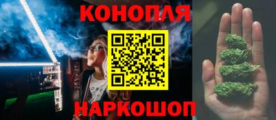 кокаин VHQ Татарск