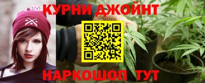 а пвп мука Тверь