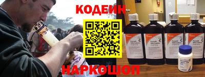 кокаин VHQ Татарск