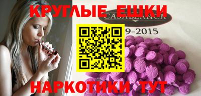 гашик Туймазы