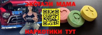 героин Усть-Джегута