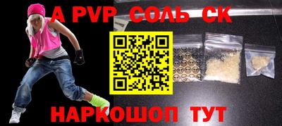 героин Усть-Джегута