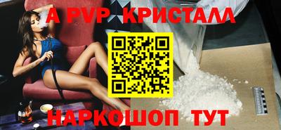 гашишное масло Тара
