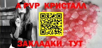 марки nbome Тулун