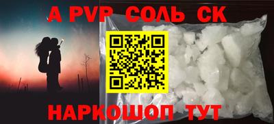 гидропоника Уссурийск