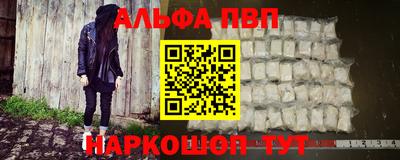 гашик Туймазы