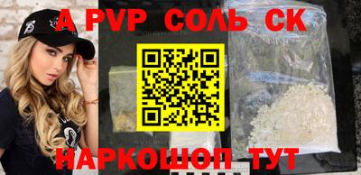 гашик Туймазы