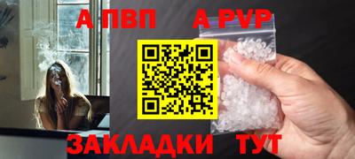 марки nbome Тулун