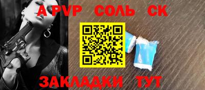 гашик Туймазы