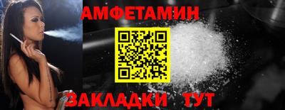 а пвп мука Тверь
