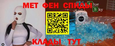 гашик Туймазы