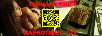 кокаин VHQ Татарск