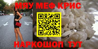 а пвп мука Тверь