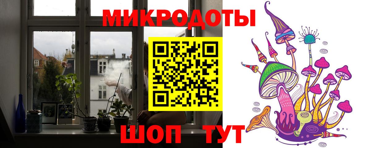 Псилоцибиновые грибы Cubensis Нефтекамск